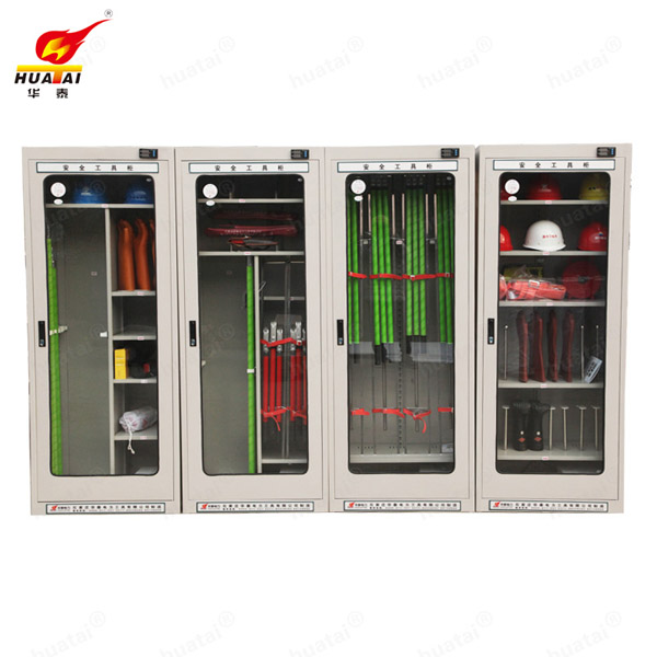 單開門智能安全工具柜 ，普通智能型安全工具柜
