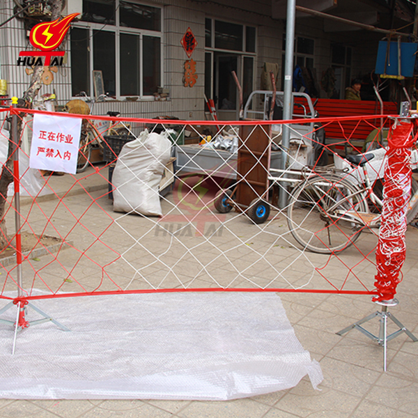 PVC筒裝安全圍網